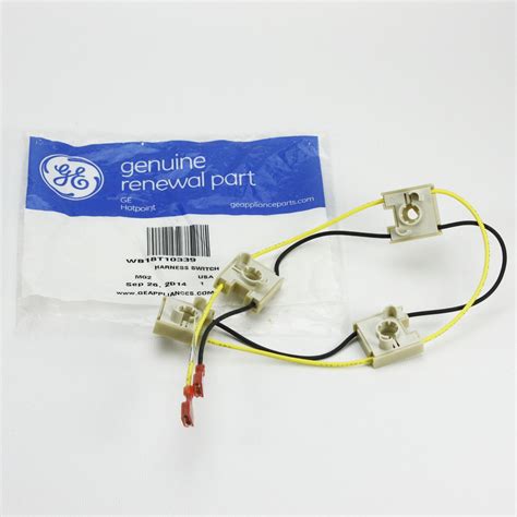 spark ignition switch